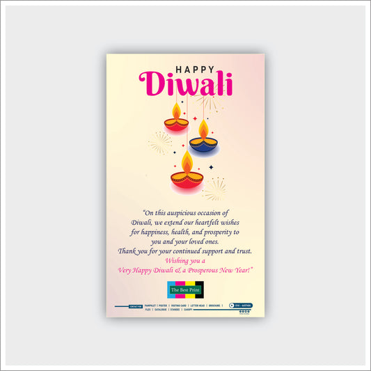 Diwali Greeting Card_ Gloss Laminated